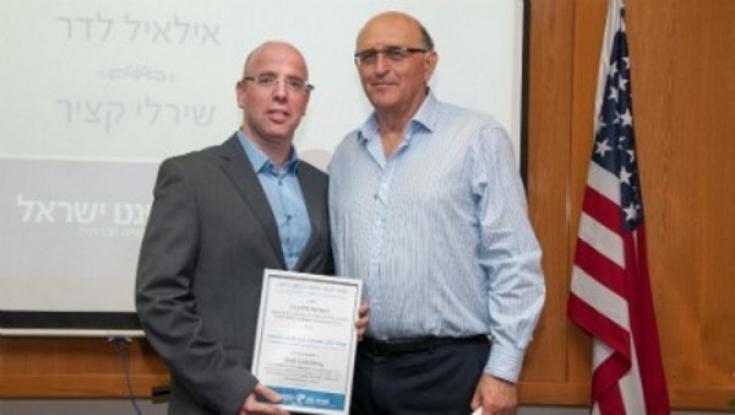 פרסום ראשון: אחרי 20 שנה, מייסד 'פעמונים' עוזב את תפקידו