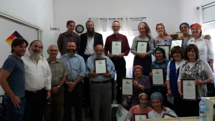 דרושים מטפלים מיניים לציבור הדתי: "מחפשים מקצועיות עם יראת שמיים"