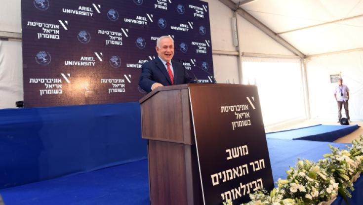 נתניהו: "יש קו שמפריד בין הברבריות שכורתת ראשים ושורפת ילדים, לבין רופאים ישראלים"