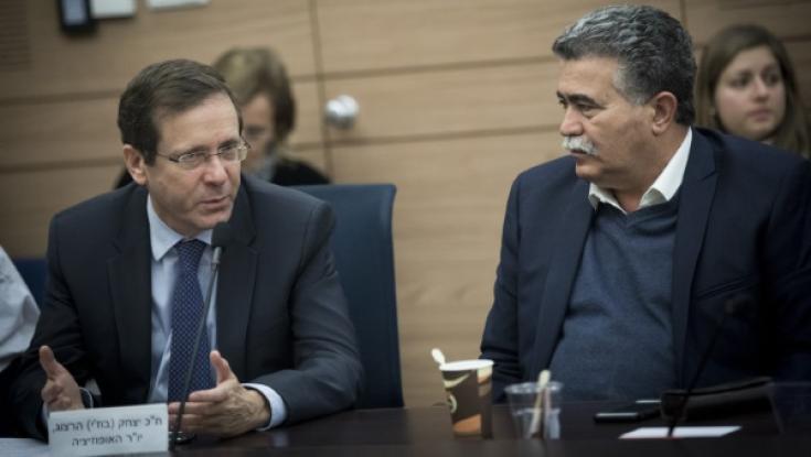 דרמה בפריימריז לעבודה: הרצוג הודח, פרץ וגבאי עלו לסיבוב השני