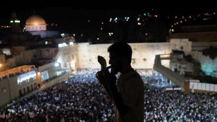 הלכות יום הכיפורים תשע"ח: "כי ביום הזה יכפר עליכם לטהר אתכם"