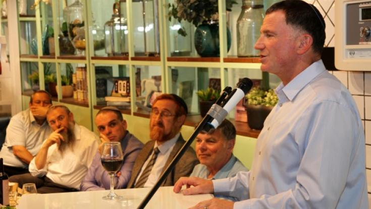 התשובה ל-'ליכודניקים החדשים': קבוצת מתפקדי 'ציר 60'