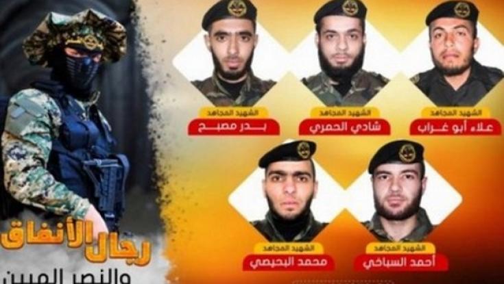 הג'יהאד האיסלאמי "האיומים של האויב לפגוע בהנהגת הארגון הם בגדר הכרזת מלחמה"