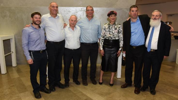 צפו: שידור חי של הוועידה הרעיונית הראשונה של 'הבית היהודי'