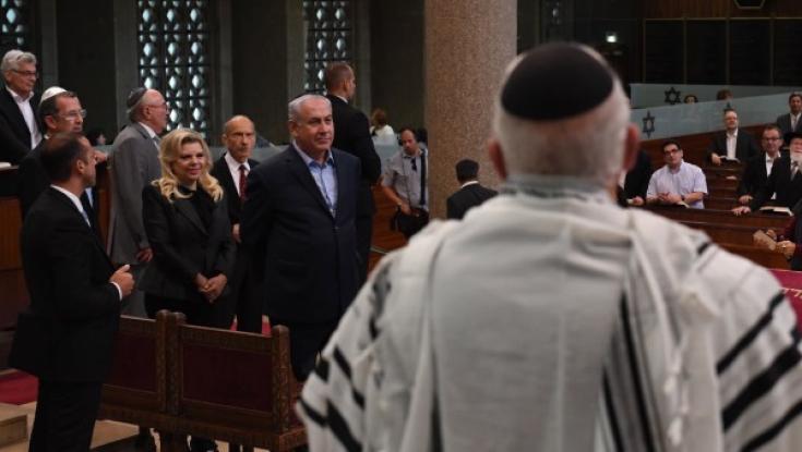 פגישה בהפתעה: הזוג נתניהו הגיעו לבית הכנסת בשטרסבורג
