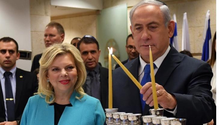 נתניהו: "אין תחליף לחיוניותה של ישראל"