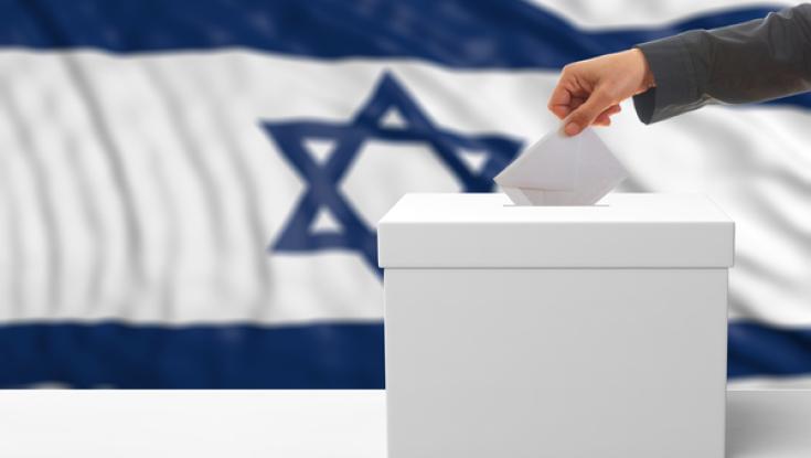 הפגנות, זיופים והשחתה בקלפי: אירועים חריגים ביום הבחירות