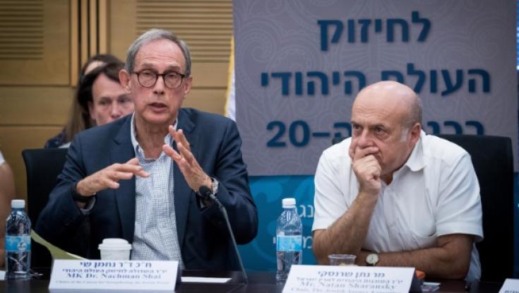 מי יהיה יו"ר הסוכנות היהודית הבא?