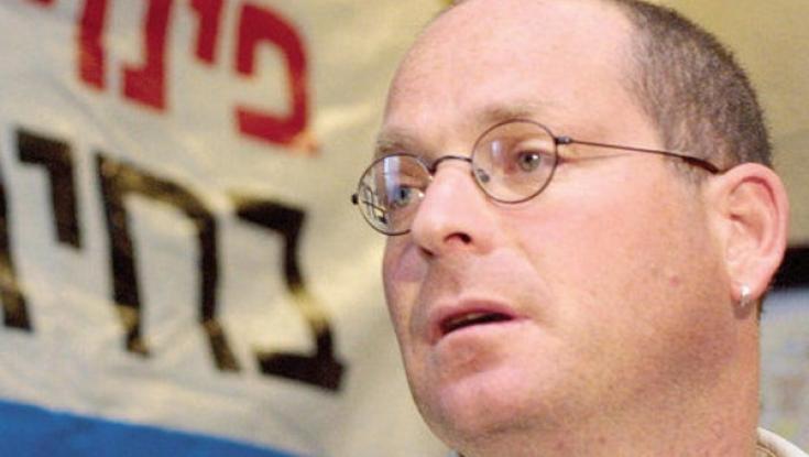 פעיל השמאל פרסם תצלומי ביתו של פעיל ימין שטען: "זה עלול לפגוע בבטחון אשתי וילדי"