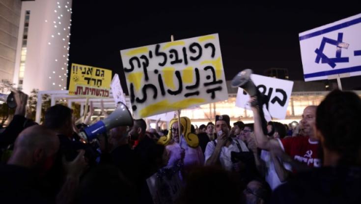 כ 300 איש בהפגנת הימין. הרב דרוקמן מתנגד