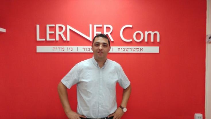מתקדם: עופר ענבר מונה למנכ"ל משרד היח"צ 'לרנרקום'
