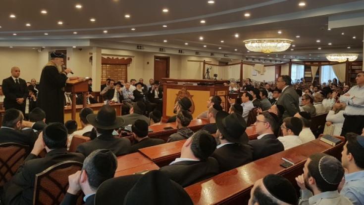 "רודפי יהדות": אירוע במעמד הרב הראשי הוזז בשל היותו נפרד