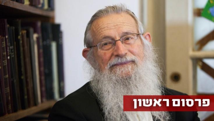 רגע לפני הבחירות: רבני הציונות הדתית גוייסו לקרב על קולות "ימינה"