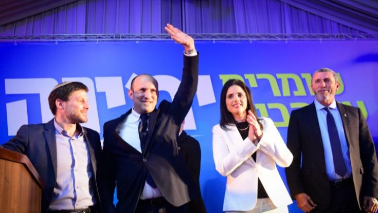 ימינה: "נתניהו נכשל בניסיון לפצל, אנחנו מאוחדים"