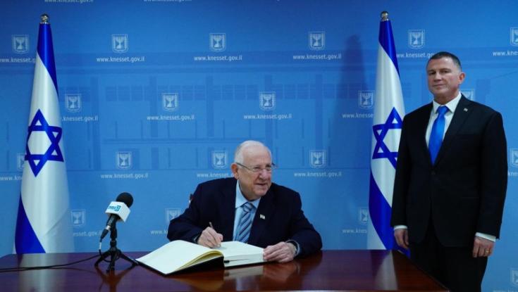ריבלין שוחח עם הליכוד וכחול לבן: "לא להפוך את הכנסת לבת ערובה"