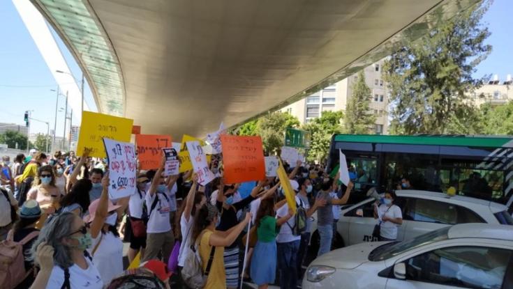 העובדות הסוציאליות מפגינות בירושלים: "לשים סוף לחרפה"
