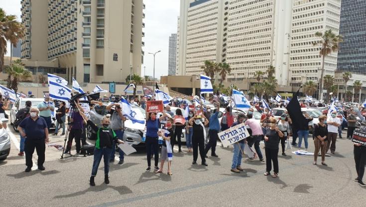 מאות מפגינים בתל אביב: "לא לממשלת הג'ובים"