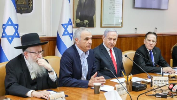 הממשלה אישרה את הרכב הקבינט המדיני - בטחוני, אלקין ושטייניץ ברוטציה