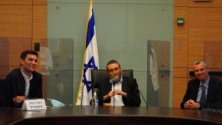 ח"כ גפני, יו"ר חדש - ישן לוועדת הכספים