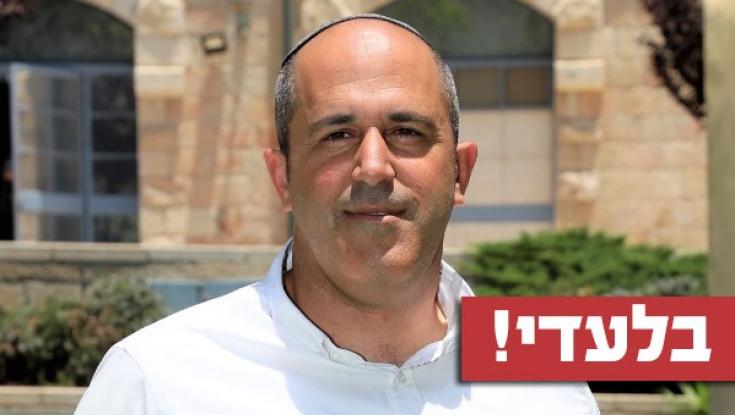 בלעדי | "אריה קינג: מי שתומך בתוכנית טראמפ, תומך בחלוקת ירושלים"