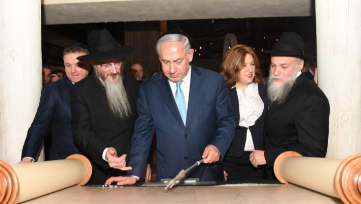 רבה של רוסיה שחלה בקורונה - ישוחרר לביתו