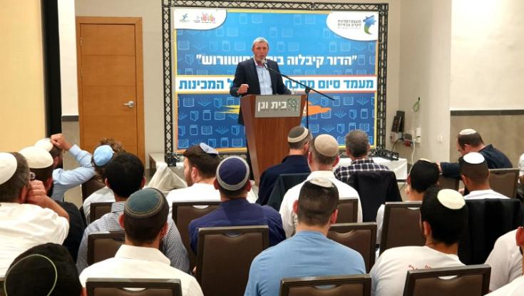 הרב רפי פרץ: "הציונות הדתית לא פספסה"