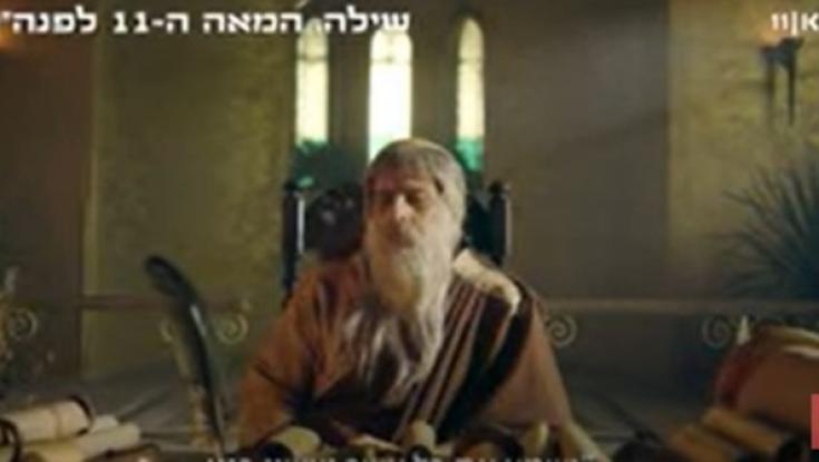 "היהודים באים" נגד מכינת עלי? מערכון חדש