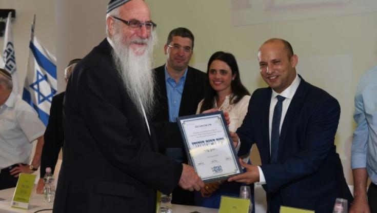 מיהם עשרת היקירים של הבית היהודי?