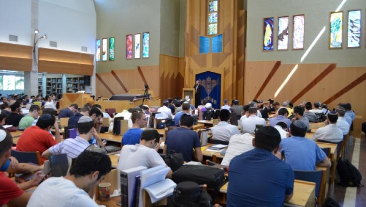 הרב רימון: "לימוד תורה הוא מרכז עולמו של כל יהודי, ובוודאי של מי שרוצה להתעמק בעולם האקדמי והטכנולוגי"