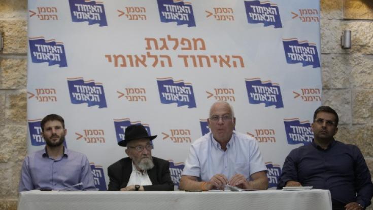 רוצים איחוד? אלה התנאים של אריאל וסמוטריץ לבנט