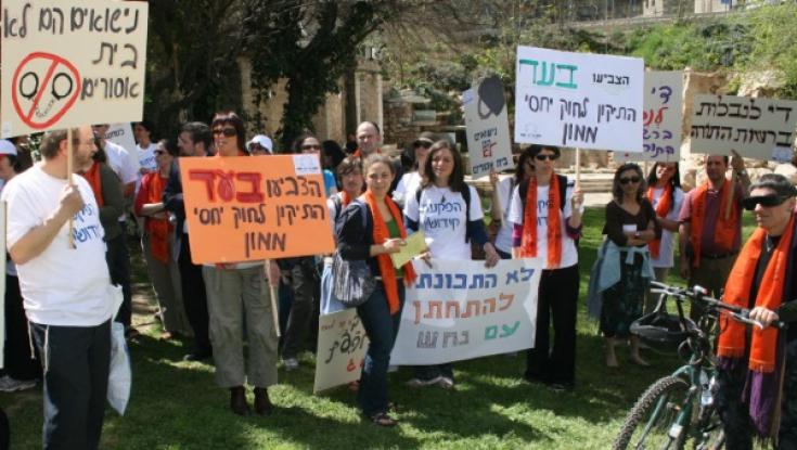 'יד לאישה' על דו"ח בתי הדין הרבניים: "לא חושפים את הטרגדיות האנושיות שאנו נחשפות אליהן"