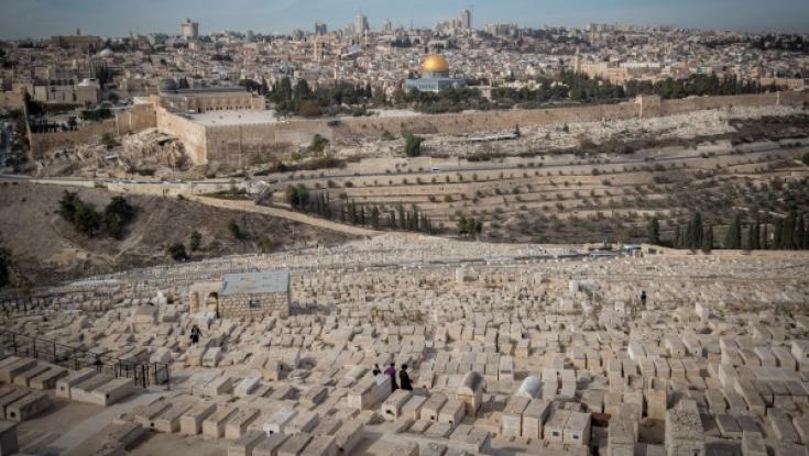 ברוך דיין האמת: נפטר הרב הלל פלסר ראש הישיבה הקטנה שבתלמוד תורה מורשה
