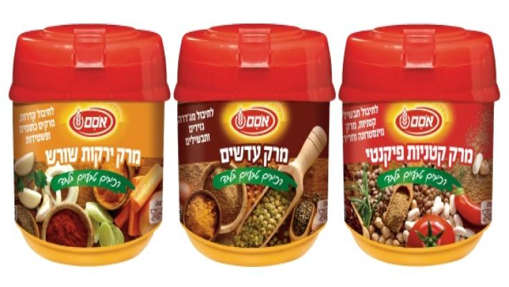 התקפלות? אסם דוחה את העלאת המחירים