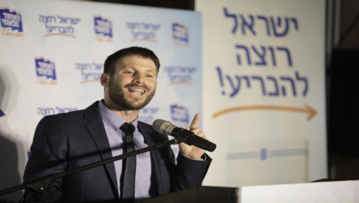 סמוטריץ': "הפסקת אש משמעה תבוסה"