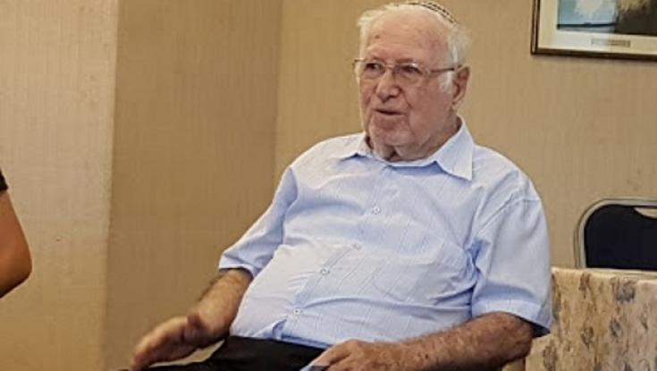 בגוש עציון מנציחים את משה 'מושקו' מושקוביץ