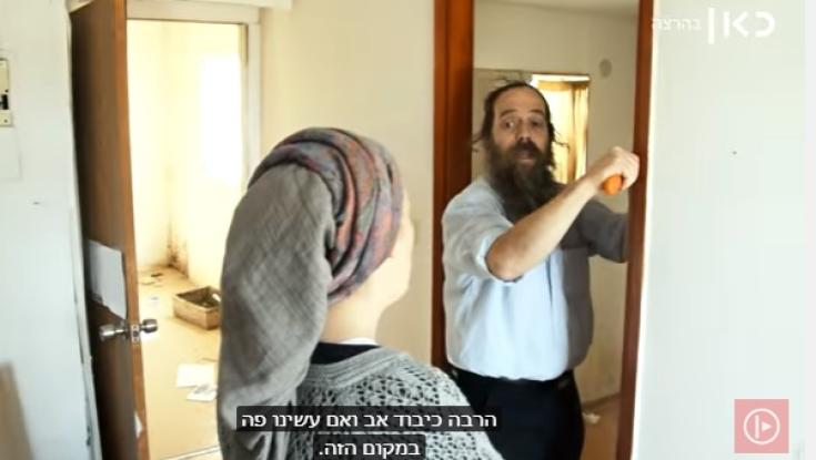 צפו בסרט המלא על הגירוש מעמונה: "כל יום שאני יכול להיות פה אני אהיה פה"