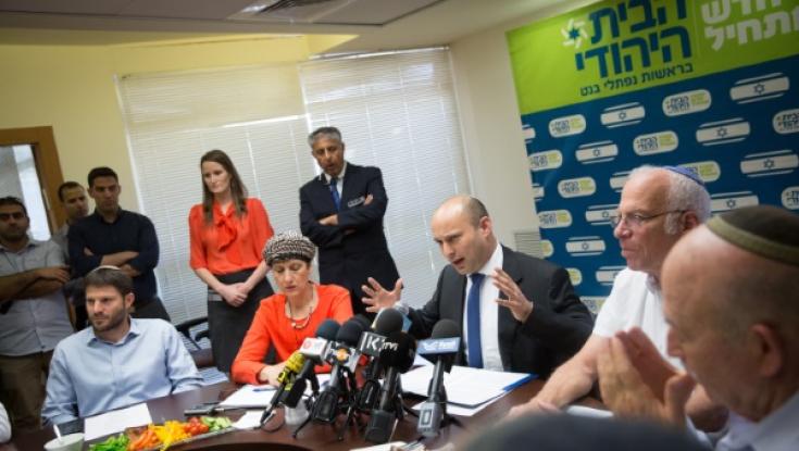 דעה: איך פותרים את התסבוכת הפוליטית בין 'הבית היהודי' ל'איחוד הלאומי'