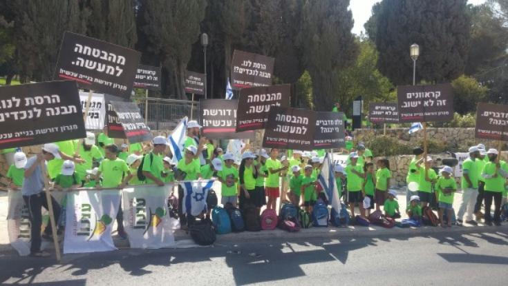 משלבים ידיים: תושבי מגרון ונתיב האבות יקיימו הפגנה משותפת