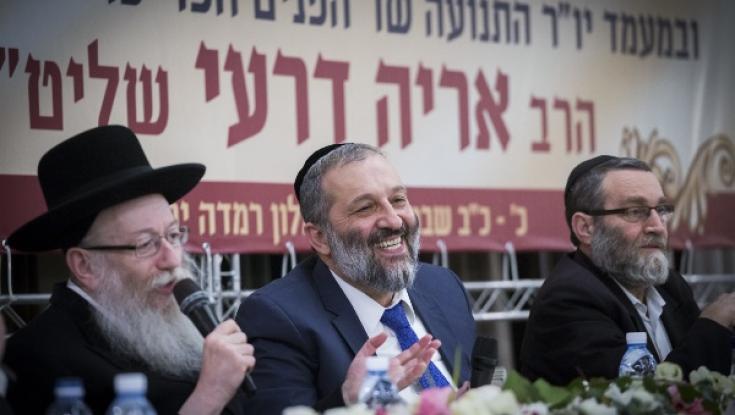 דרישת הסיעות החרדיות: שינוי מדיניות
