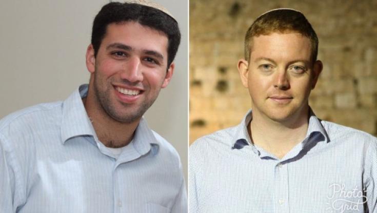 אלעד מלכא יחליף את חנן רובין במועצת עיריית ירושלים