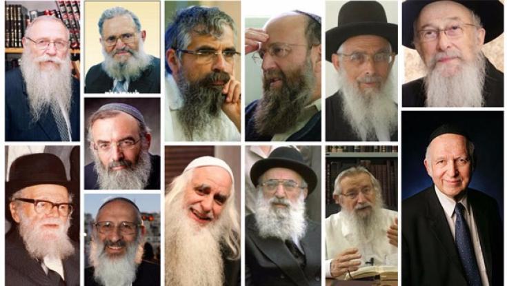 ילדי הרבנים מדברים: "אז מה אם אני הבת של הרב? אני לא מלאך!"