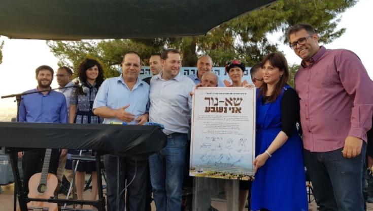 ניסיון למנוע את טרפוד ביטול חוק ההתנתקות בפעם ה-13