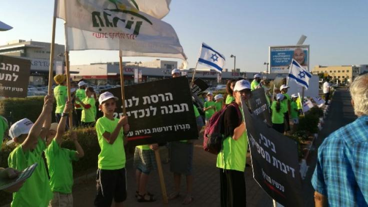 מפוני מגרון בקמפיין "חגיגי" מול הרמת הכוסית של הליכוד