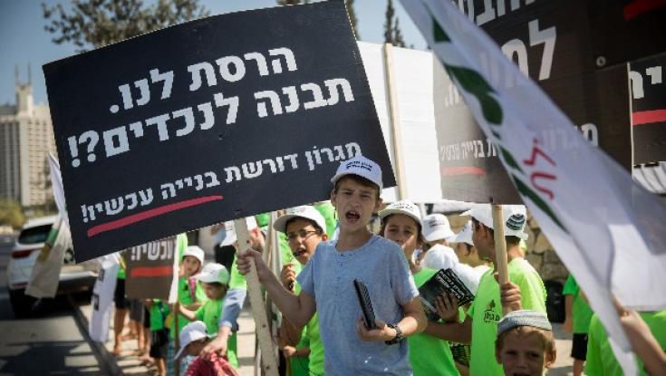 ראשי ההתיישבות בליכוד לרה"מ: מצב שערורייתי בנתיב האבות ובמגרון
