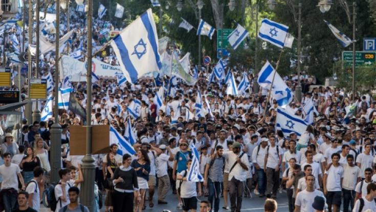 דיינו: פיוט ליום העצמאות