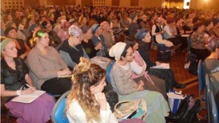 1,100 נשות מקצוע השתתפו בכנס השנתי של מכון פוע"ה