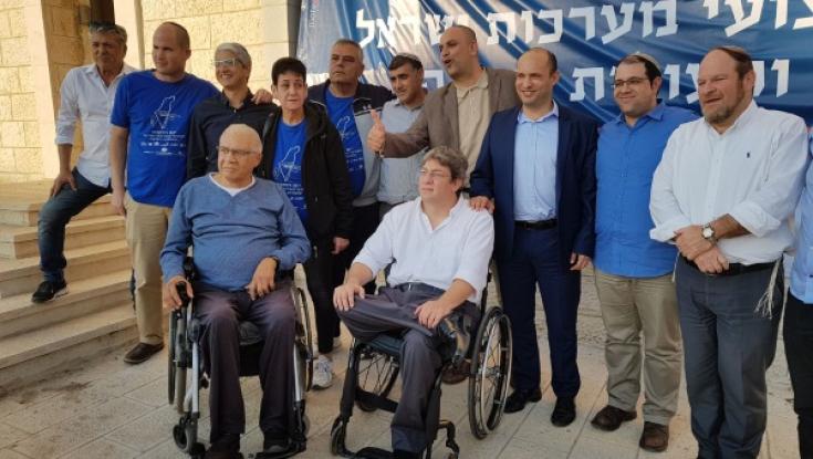 שר החינוך נפתלי בנט: "האויבים שלנו טועים בענק"