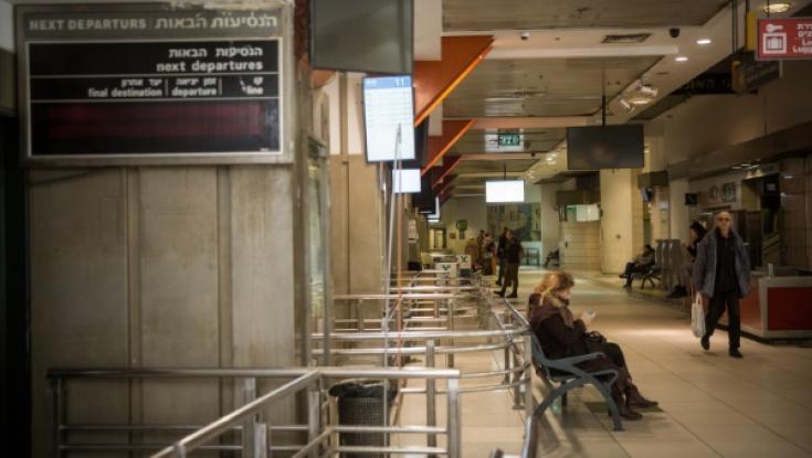 שו"ת: "יש לך שקל לאוטובוס לבאר שבע". זה נחשב מעשר?