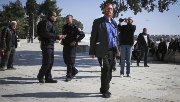 יהודה גליק הגיעה לנחם את משפחתו של איאד אלחלאק והוכה על ידי פלסטינים