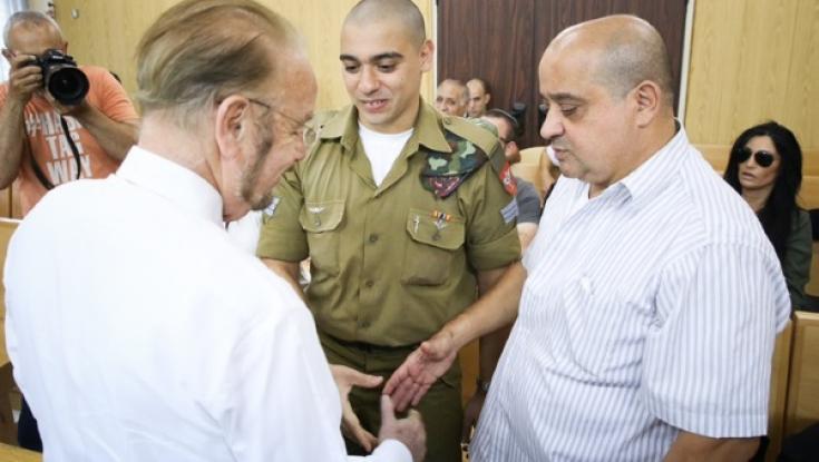 משפט אזריה: זיכוי או החמרה בעונש?